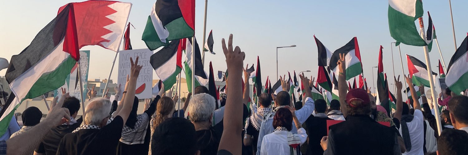 Sabeeka Alshamlan banner