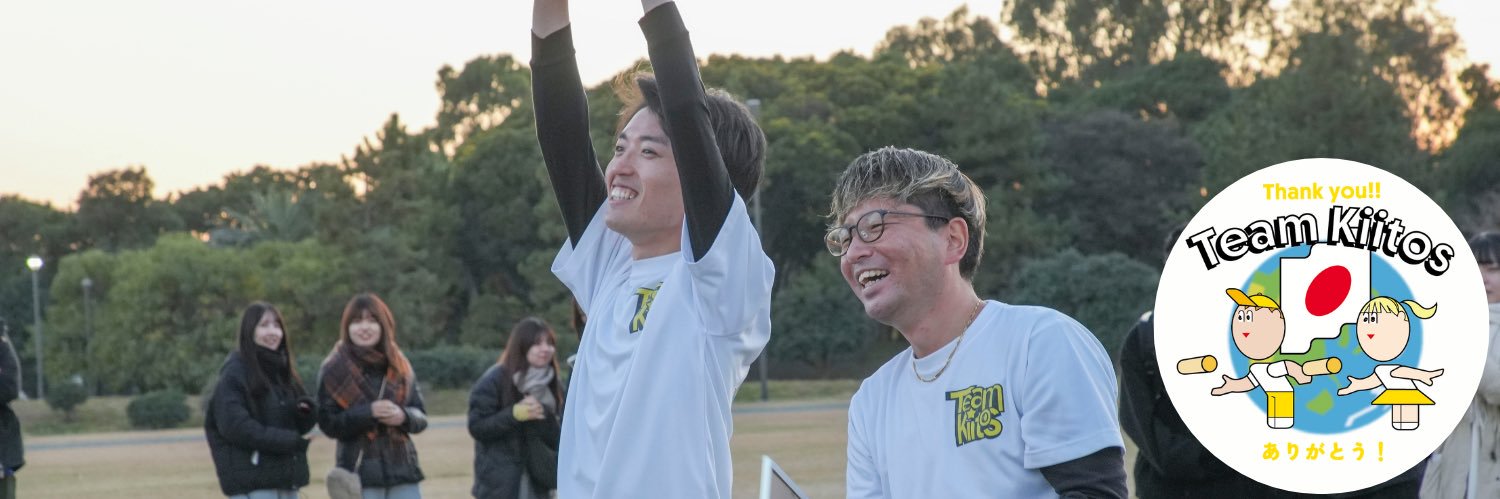 Team Kiitos あつき banner