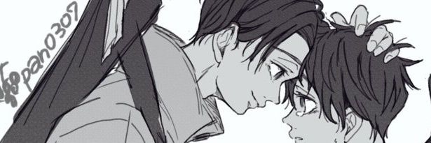 🍇's banner