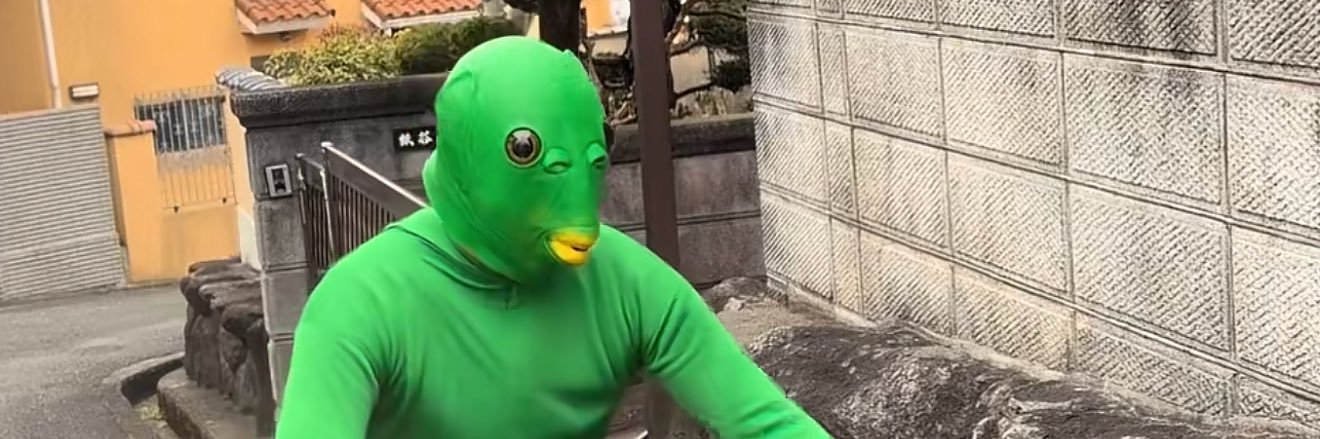 あぶぶ banner