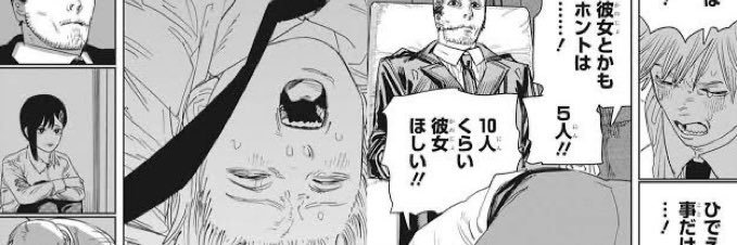 カチコミ猫 banner
