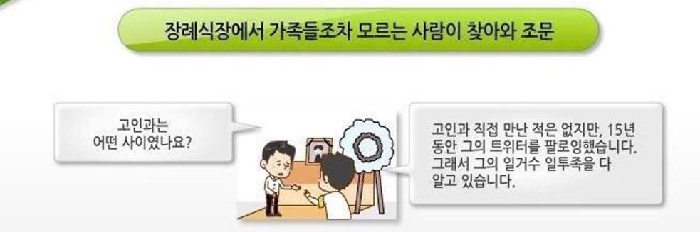 소파 ( ͡ ͜ ͡ )'s banner