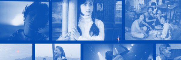 starnhaease Profile Banner