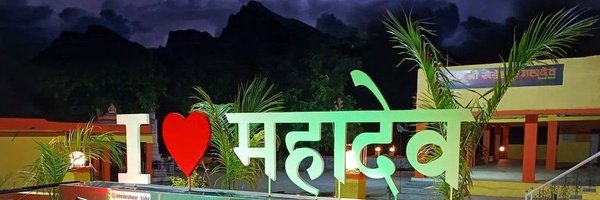 Kavita Jat Profile Banner
