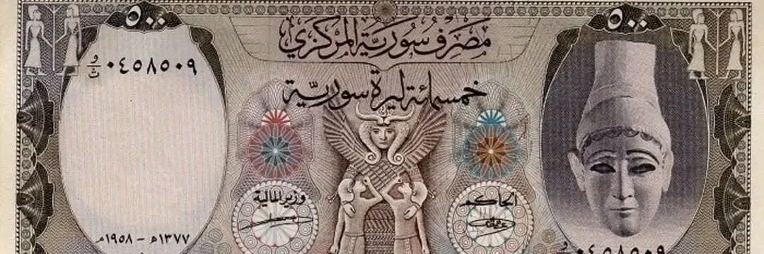 ابومحمد banner