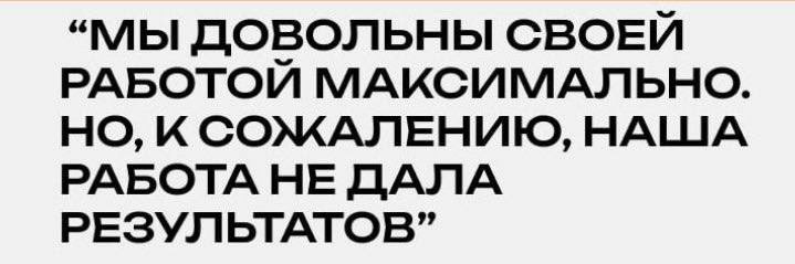 Гримасса Влада Дудаева banner