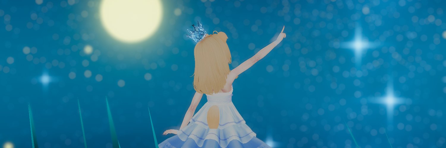 Uni banner
