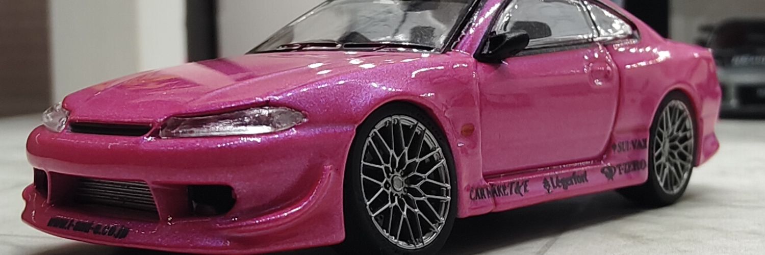 Ordinaryfools banner