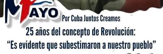 Yurleidis Aguirre banner