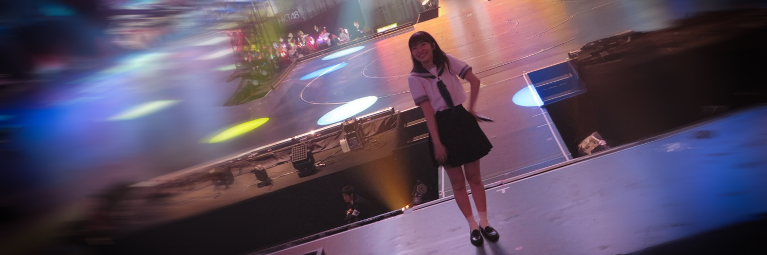 ビン 빙.. banner