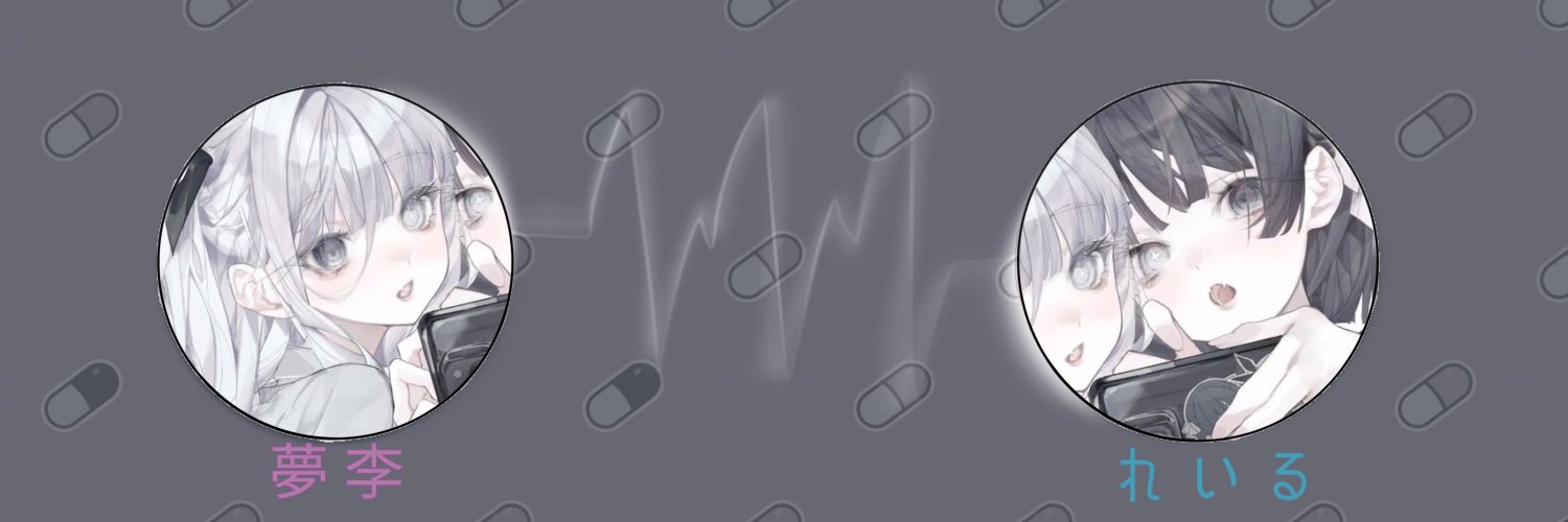 Yu02ri0's profile banner image
