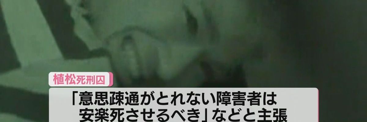 らいと banner