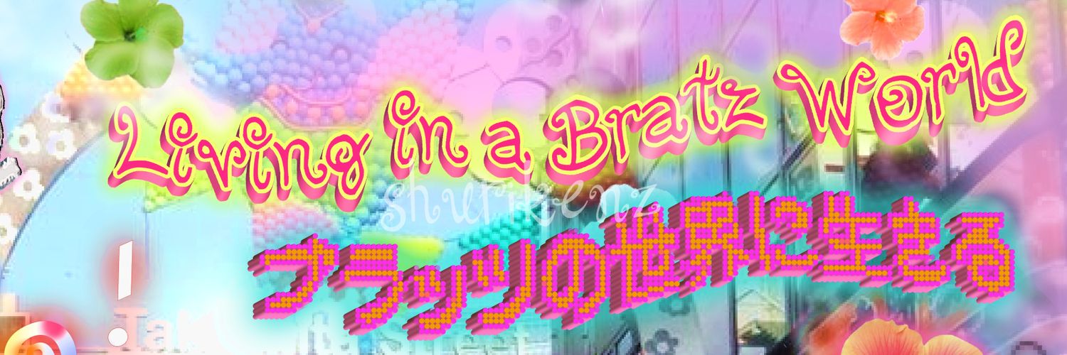 ∿✶𓏲ּ꩜๑ .ᐟ banner