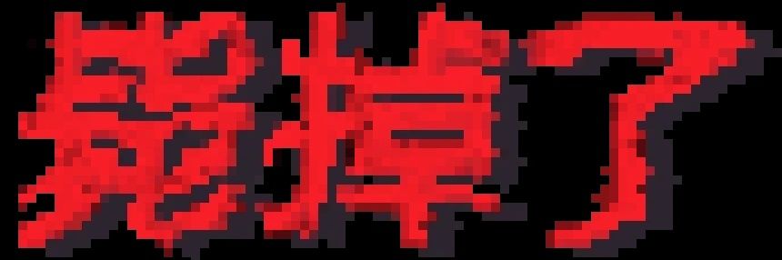 DrSansMax's profile banner image