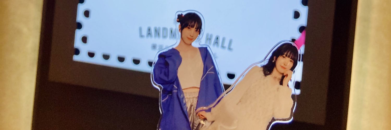 やんばる banner