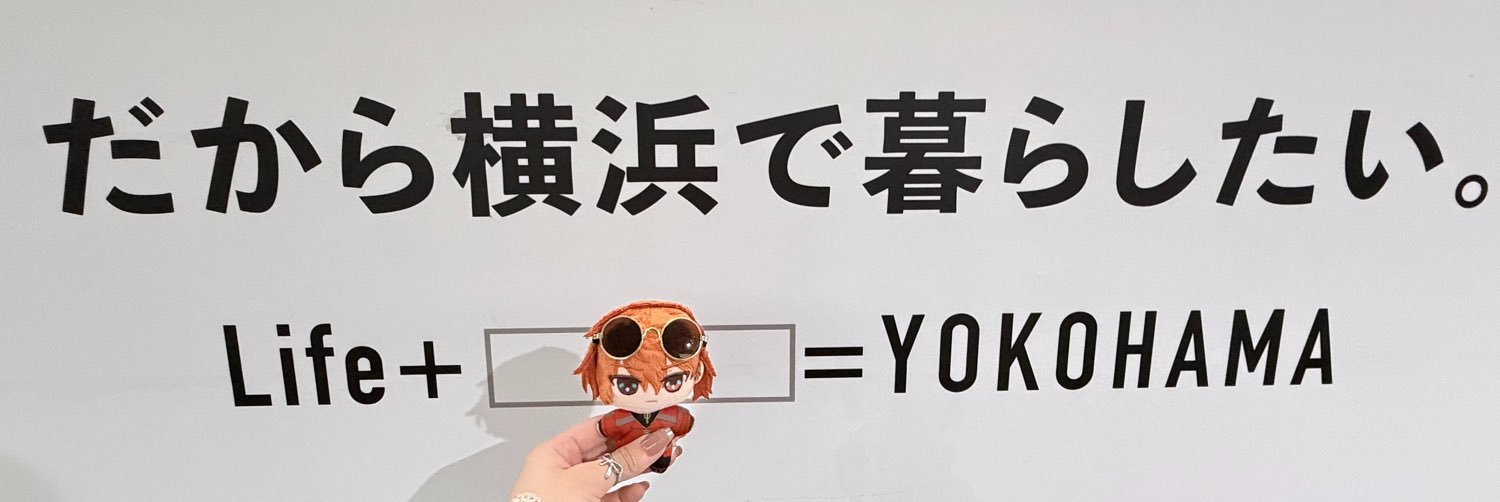 F_S_rinrin's profile banner image