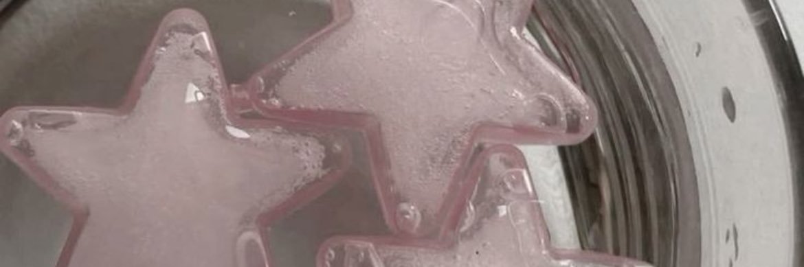 𝐞𝐱𝐨ｰ𝐥 banner