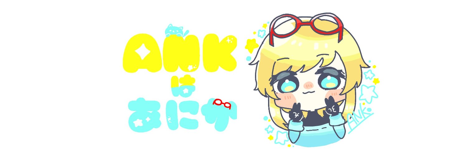 ANKnochannel's profile banner image