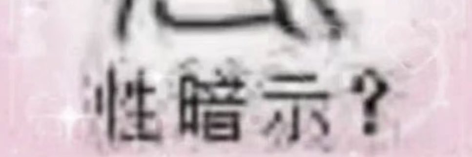 Qao_431's profile banner image
