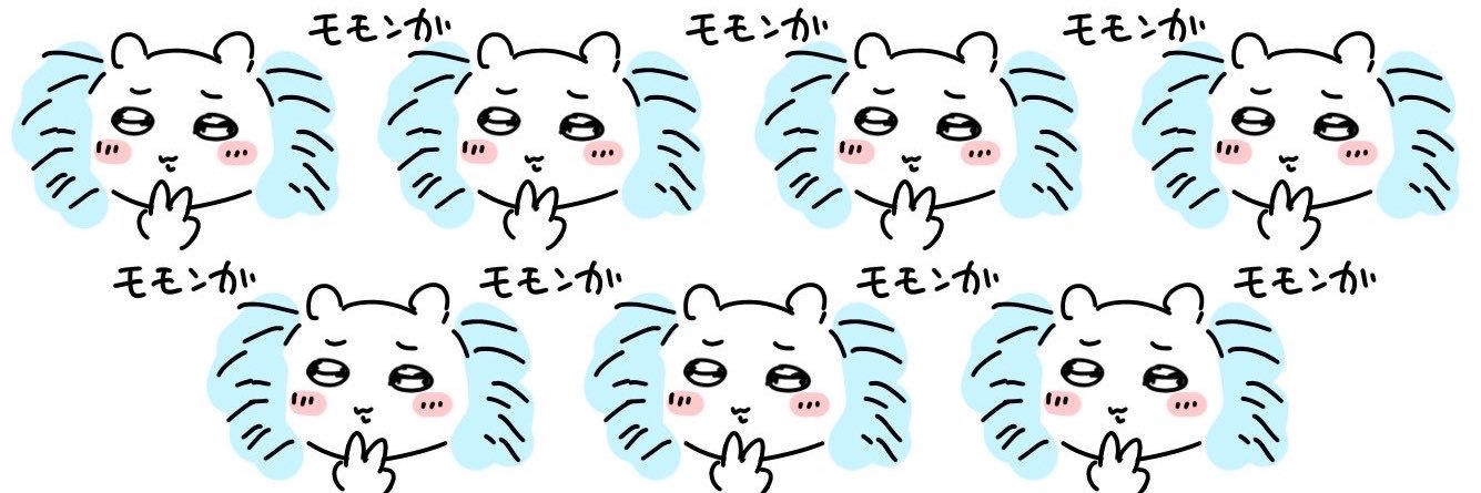 lemon_222_'s profile banner image