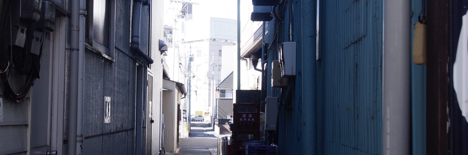 きむゆり's banner