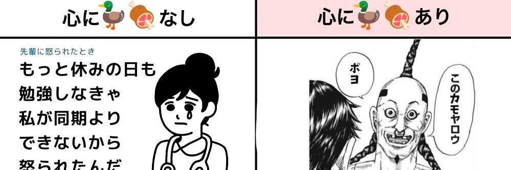 エピのまりも banner