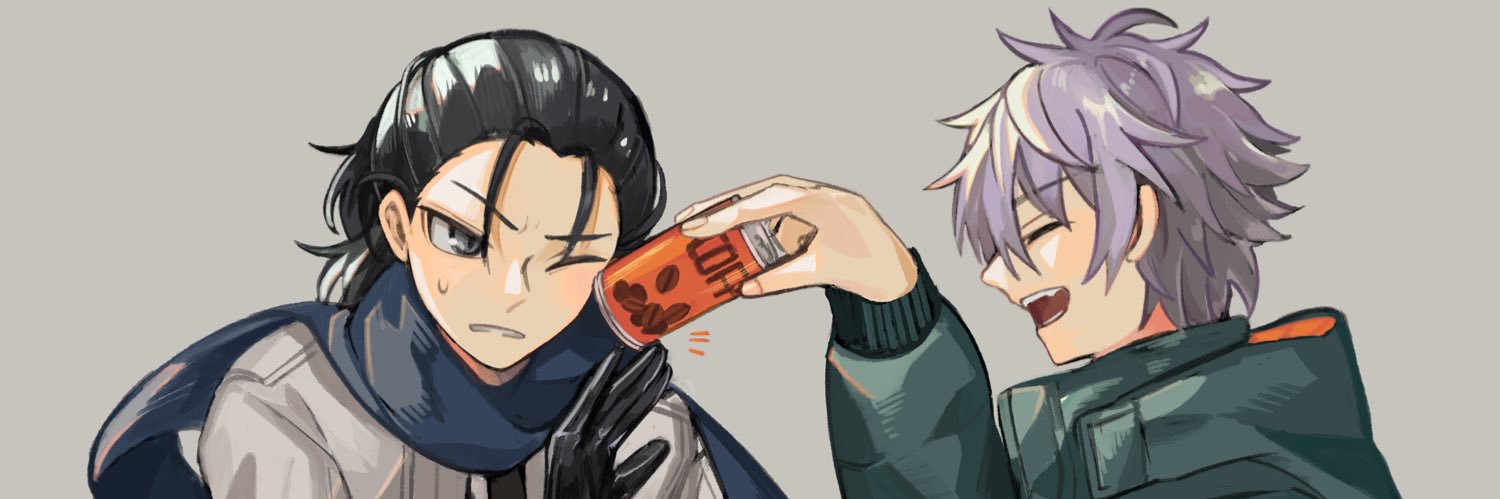 りつ banner