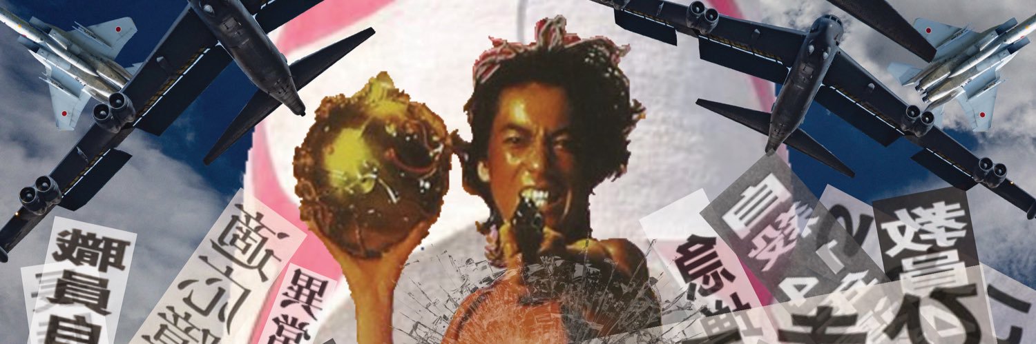 yama3dcg's profile banner image