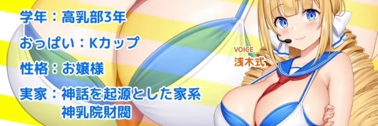 justeatcake_'s profile banner image