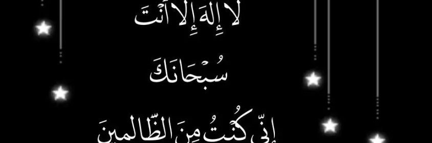 ali_sa51281's profile banner image