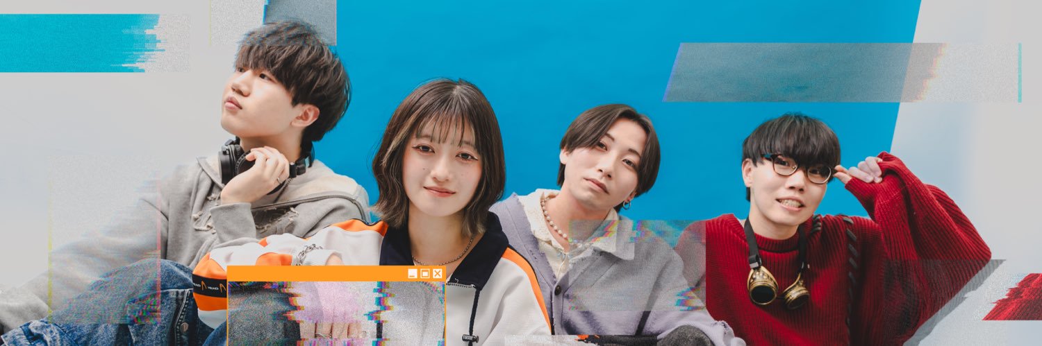 ハイドアウト - Hide Out - banner