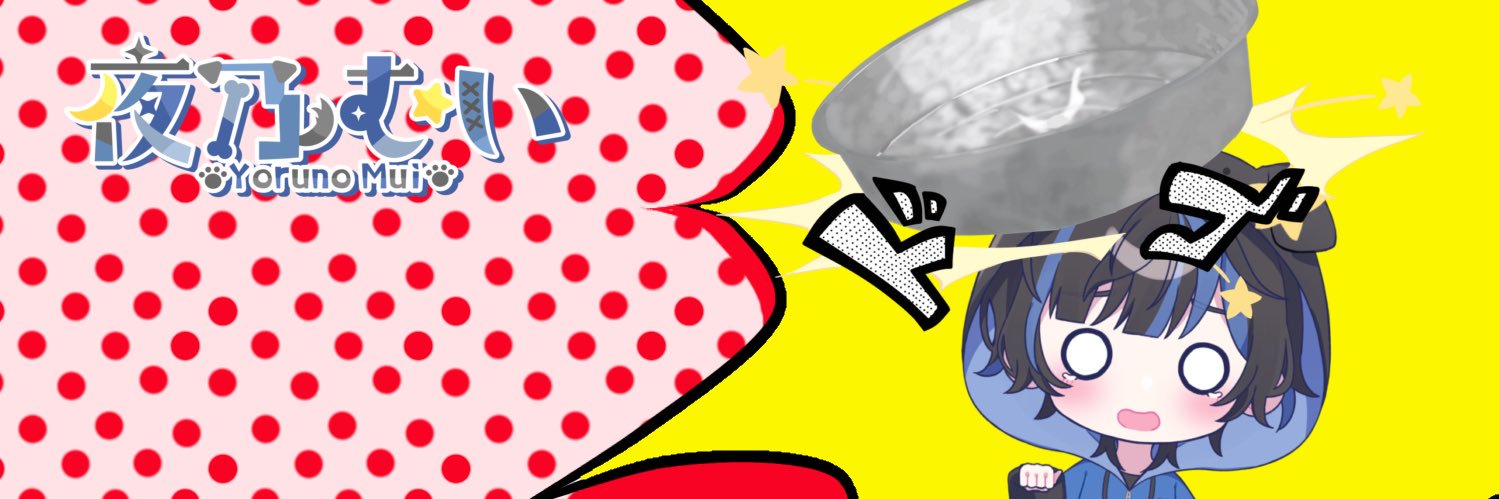 うさぎ banner