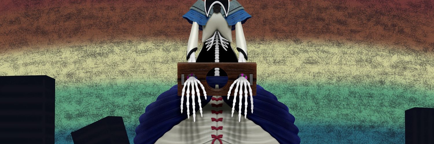 mer's banner