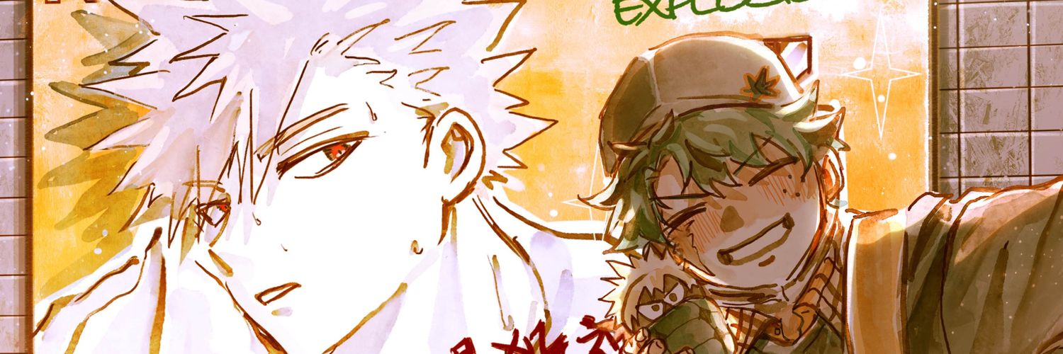 ,,'s banner