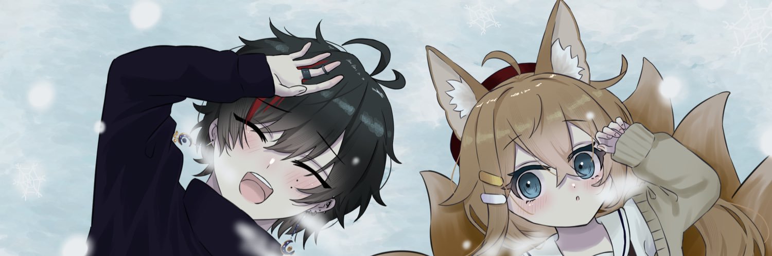 ice15800 banner
