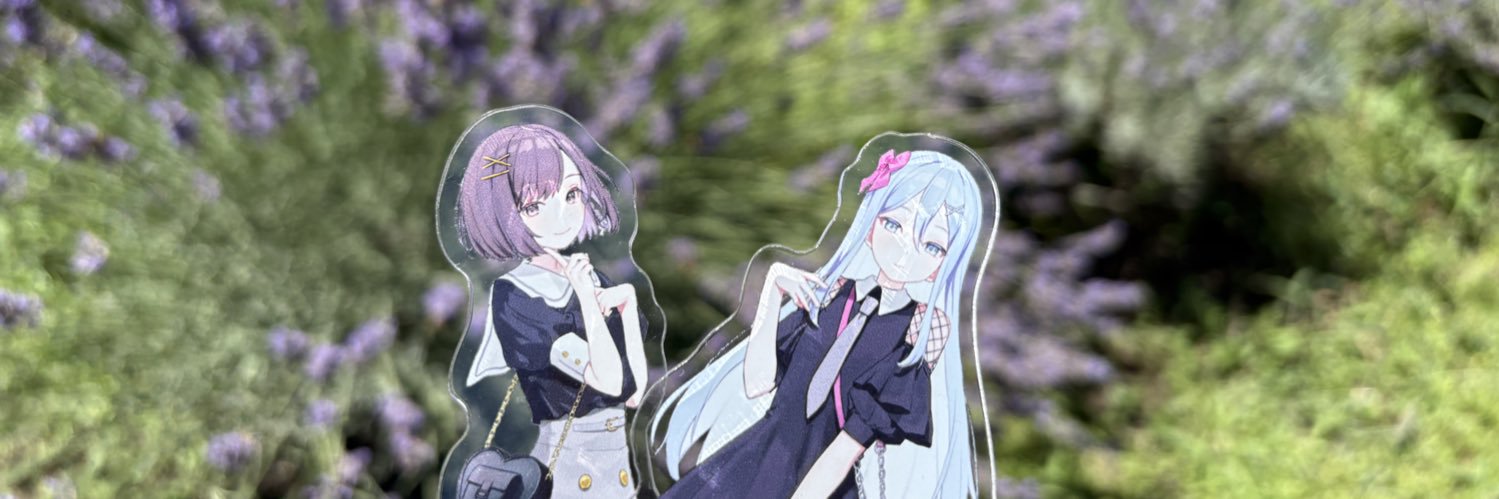 やーまん banner