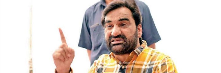 Kuldeep Choudhary banner