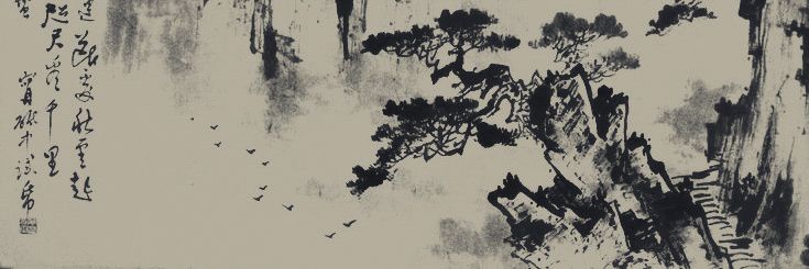 𝑅𝘰𝘴𝘴. banner