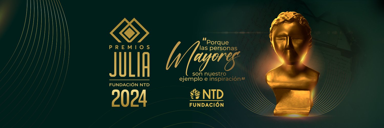 premiosjuliard banner