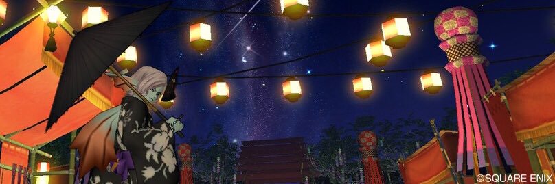 byonnta's profile banner image