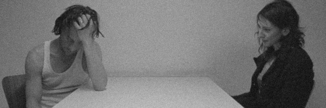 gece's banner