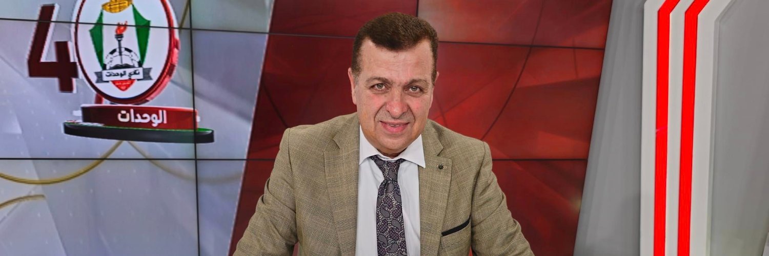 haitham4440's profile banner image