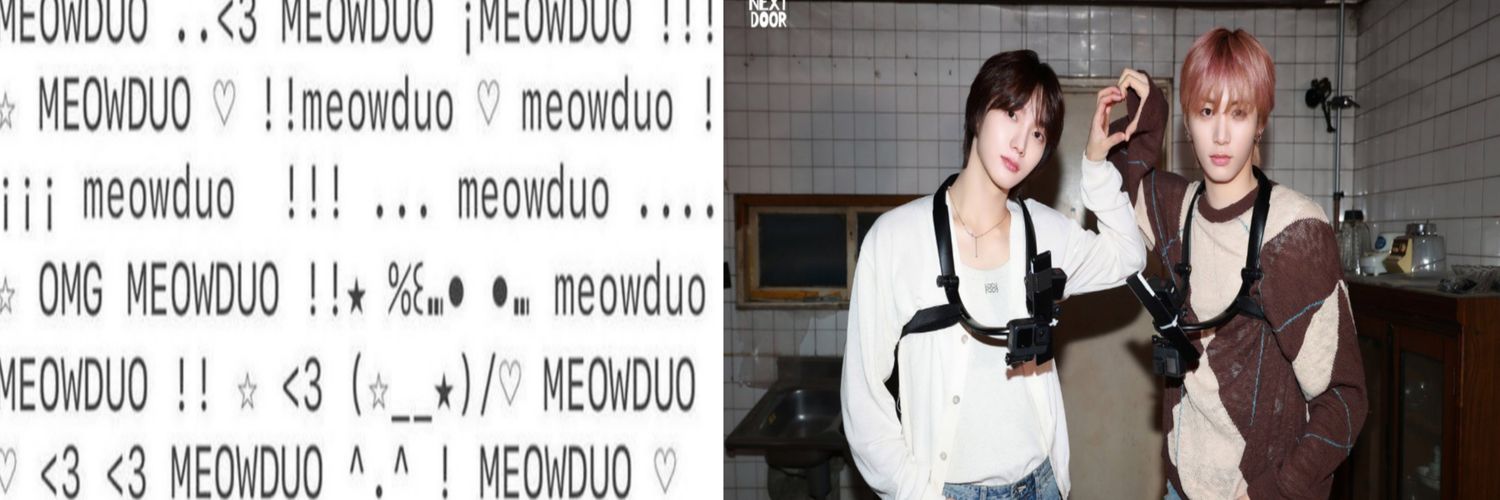 jeje is home banner