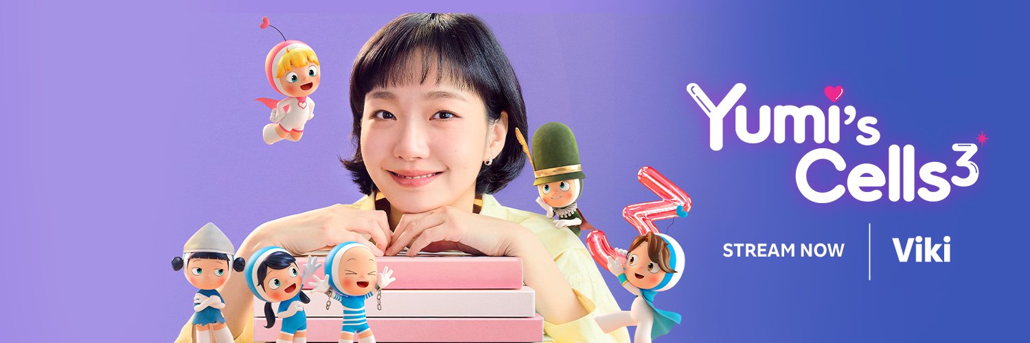 Soompi banner