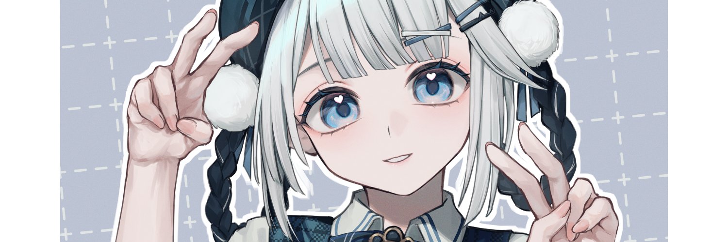 Takamatu's banner