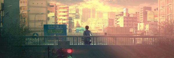 ubinhash Profile Banner