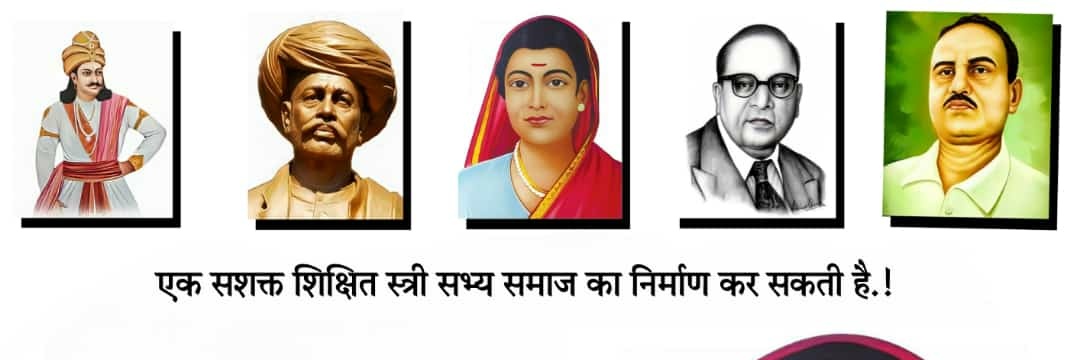 भीम आर्मी उत्तर प्रदेश banner