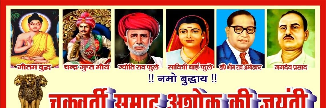 Ballia_1's profile banner image