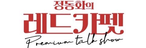 17again_official banner