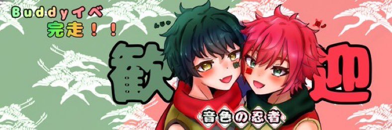 nja0_0's profile banner image